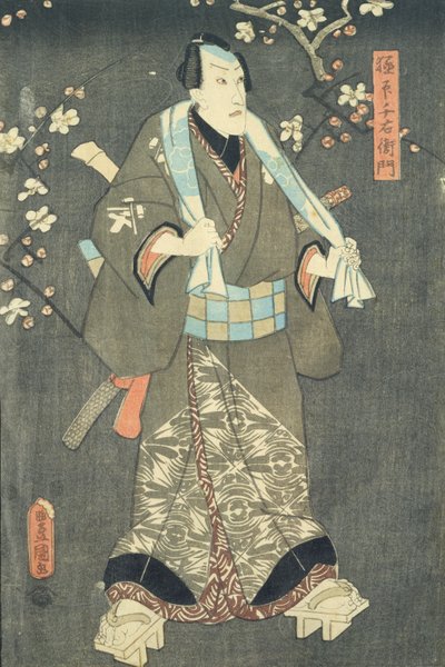 Szczegóły postaci czwartej z „Pięciu postaci ze sztuki Toyokuni” (patrz także 157881 autorstwa Utagawa Kunisada