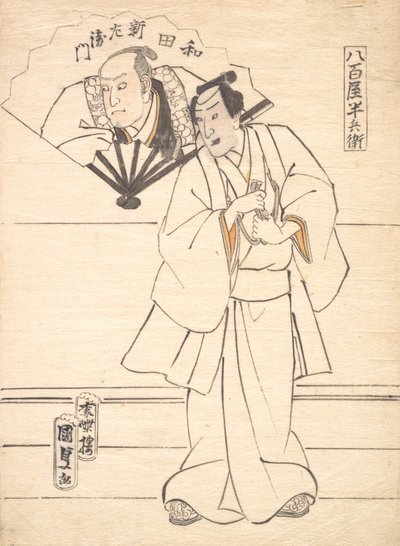 Rysunek przeznaczony jako projekt do druku aktorskiego, 1833-47., 1833-47. autorstwa Utagawa Kunisada