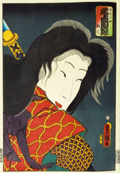 Z serii "Słynni aktorzy przeszli i obecni", ok. 1860-65 autorstwa Utagawa Kunisada