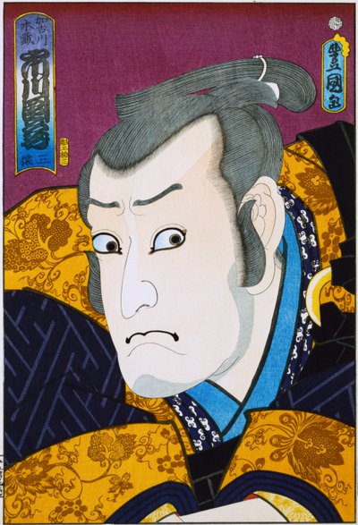 Z serii "Słynni aktorzy przeszli i obecni", ok. 1860-65 autorstwa Utagawa Kunisada