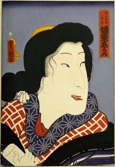 Z serii "Słynni aktorzy przeszli i obecni", ok. 1860-65 autorstwa Utagawa Kunisada