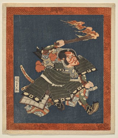 Ichikawa Dan j? r? Yorimasa źródła autorstwa Utagawa Kunisada