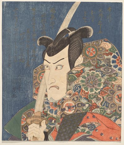 Ichikawa Danjar? VII ubrana do roli autorstwa Utagawa Kunisada