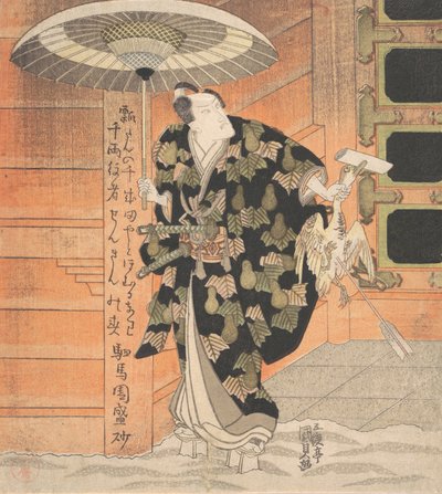 Ichikawa Danjuro VII 1791-1859 w roli Konoshita Tokichi z Góry Sceny..., 1819. autorstwa Utagawa Kunisada