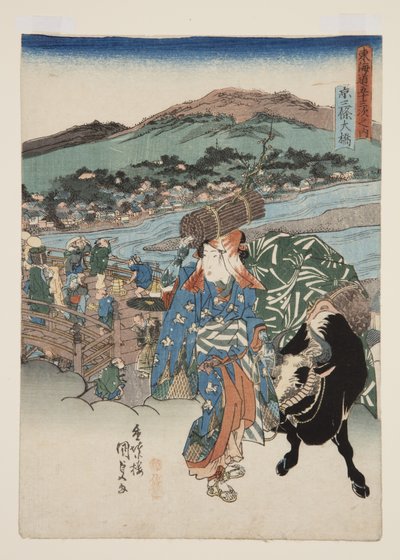 Kioto: Wielki Most w Sanj? (Klucz?, Sanj? ?Hash) (Kolorowy nadruk drzeworytu) autorstwa Utagawa Kunisada