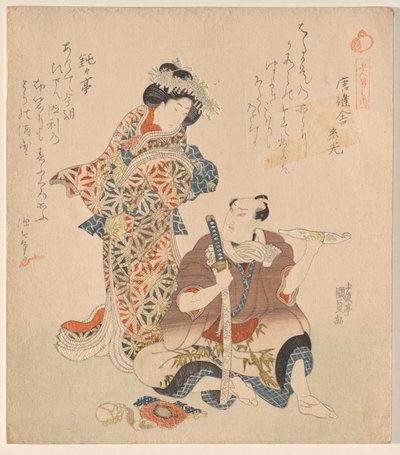 Mężczyzna i kobieta, z serii Pięciu rycerskich dandysów autorstwa Utagawa Kunisada