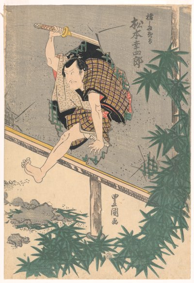 Matsumoto Koshiro skaczący przez ścianę autorstwa Utagawa Kunisada