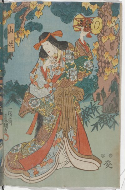 Górska czarownica autorstwa Utagawa Kunisada