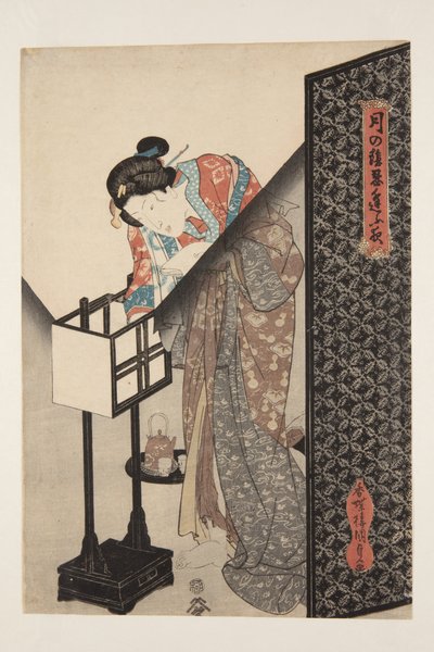 Lampa orientalna (Andon) (kolorowy drzeworyt) autorstwa Utagawa Kunisada