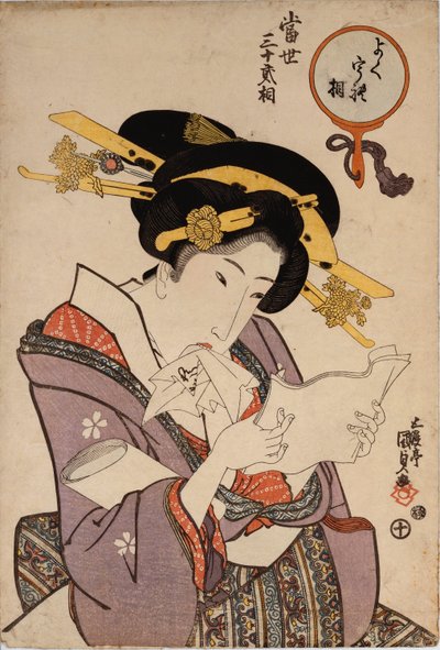 Portret kurtyzany czytającej list miłosny autorstwa Utagawa Kunisada