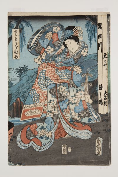 Księżniczka (Sakura hime) (kolorowy drzeworyt) autorstwa Utagawa Kunisada