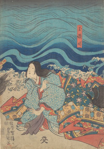 Wydrukować. autorstwa Utagawa Kunisada