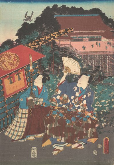 Wydrukować. autorstwa Utagawa Kunisada