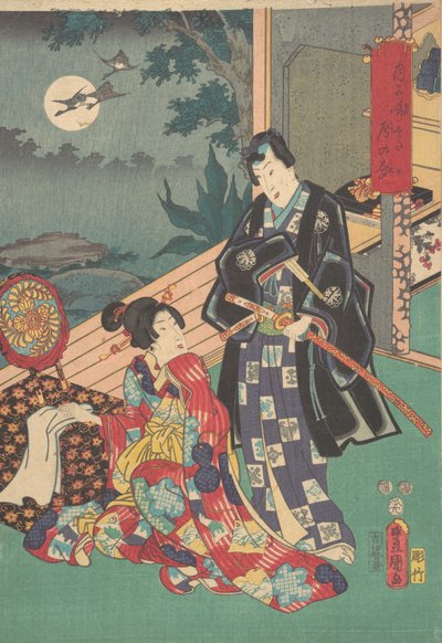 Wydrukować. autorstwa Utagawa Kunisada