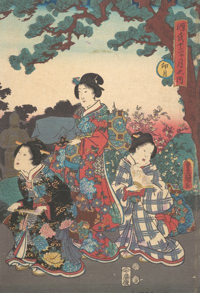 Wydrukować. autorstwa Utagawa Kunisada
