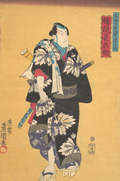 Druk, XIX w., XIX w. autorstwa Utagawa Kunisada