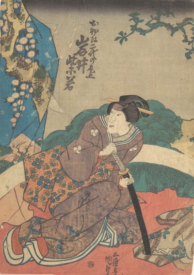 Druk, XIX w., XIX w. autorstwa Utagawa Kunisada