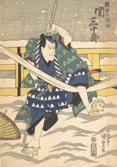 Druk, XIX w., XIX w. autorstwa Utagawa Kunisada