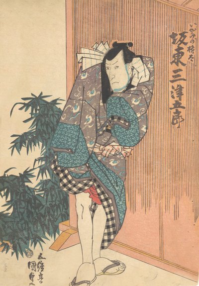 Druk, XIX w., XIX w. autorstwa Utagawa Kunisada