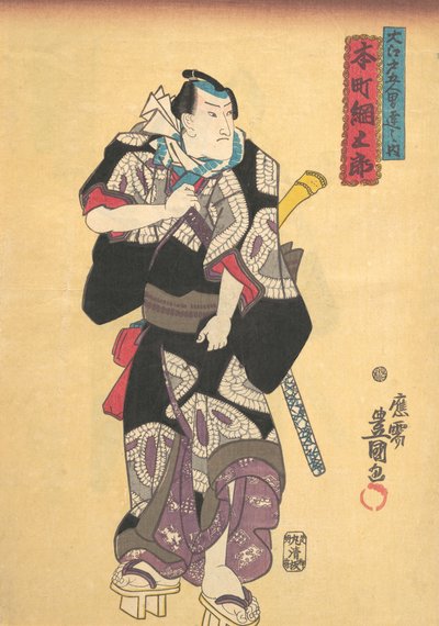 Druk, XIX w., XIX w. autorstwa Utagawa Kunisada
