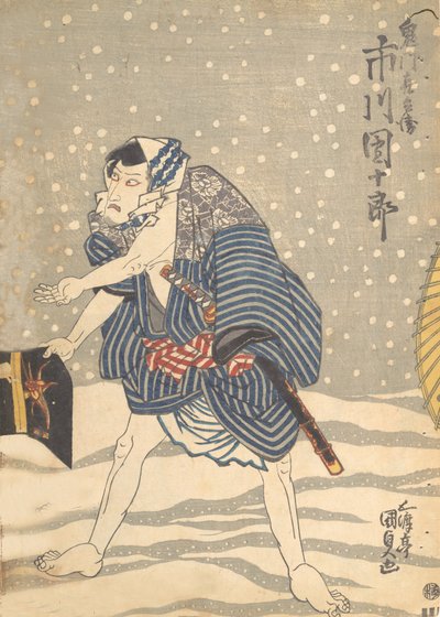 Druk, XIX w., XIX w. autorstwa Utagawa Kunisada
