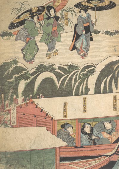 Druk, XIX w., XIX w. autorstwa Utagawa Kunisada
