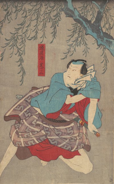 Druk, XIX w., XIX w. autorstwa Utagawa Kunisada
