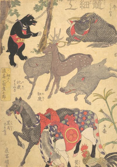 Druk, XIX w., XIX w. autorstwa Utagawa Kunisada