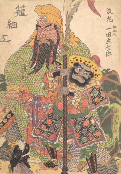 Druk, XIX w., XIX w. autorstwa Utagawa Kunisada