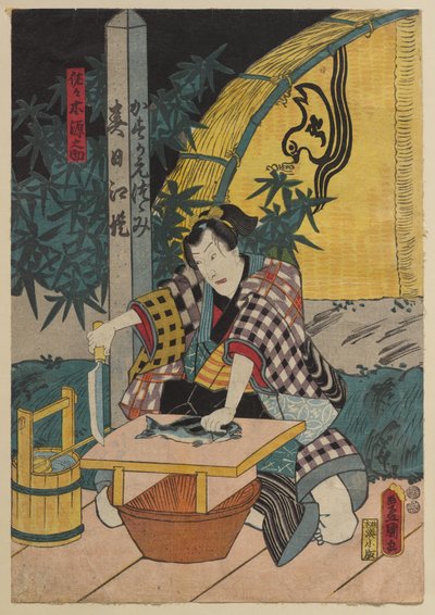 Scena ze sztuki Kabuki autorstwa Utagawa Kunisada