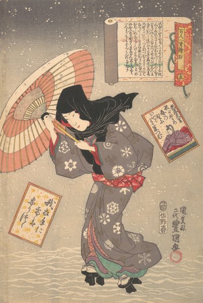 Wybrane sceny z jednego wiersza stu poetów: Wiersz cesarza Koko, XIX w., XIX w. autorstwa Utagawa Kunisada