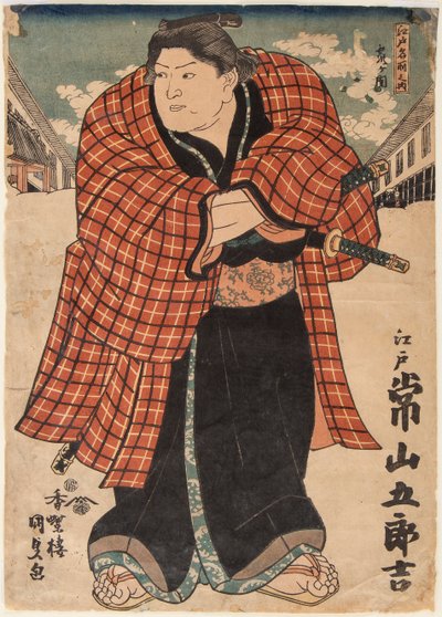 Baza Sumo W Rester Tsunenoyama, 1843. autorstwa Utagawa Kunisada
