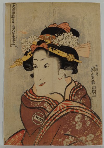Aktor Iwai Hanshiro V jako Yaoya Oshici z serialu „Słynne występy przebojowe”, ok. 1815 autorstwa Utagawa Kunisada