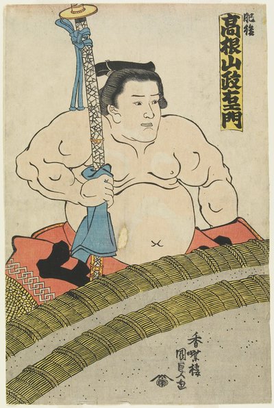 Zapaśnik Takaneyama Seiemon ze stajni Higo, 1830-1844 autorstwa Utagawa Kunisada