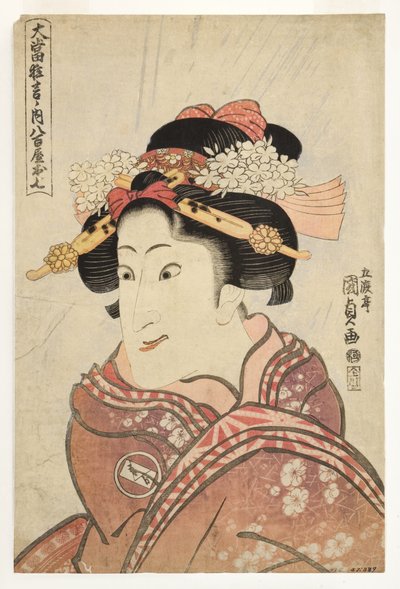 Aktor Iwai Hanshiro V jako córka handlarza zielenią, Oshichi, ok. 1815 (drzeworyt) autorstwa Utagawa Kunisada