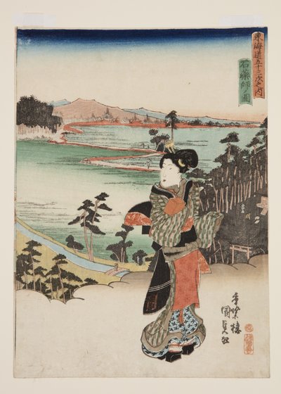 Zobacz kamiennego aptekarza (figura kamiennego aptekarza) autorstwa Utagawa Kunisada