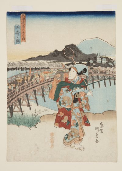 Widok Okazaki (Okazaki no zu) (kolorowy drzeworyt) autorstwa Utagawa Kunisada