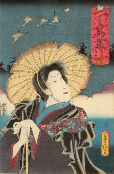Dzikie gęsi, opublikowane przez Otayę Takichi autorstwa Utagawa Kunisada