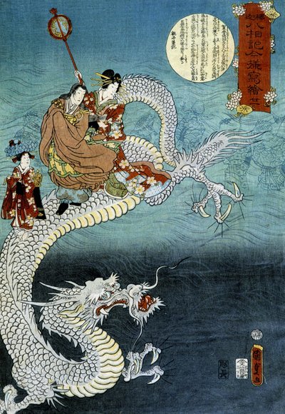 Smok i Japończyk w tradycyjnym stroju - Japońska grafika Kounisoda autorstwa Utagawa Kunisada III