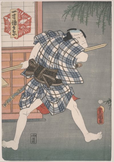 Asystent Issui-Tokubei ljing a S pair r autorstwa Utagawa Kunisada III