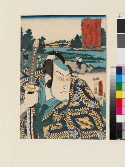Ide-no-sato między Numazu i Hara autorstwa Utagawa Kunisada II