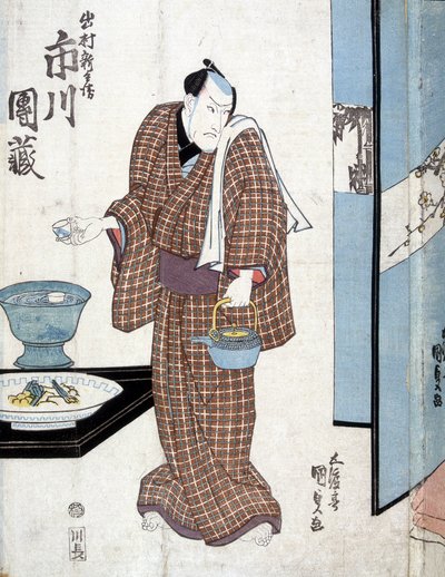 Japończyk zamierzający serwować herbatę - autorstwa Kounisada autorstwa Utagawa Kunisada II