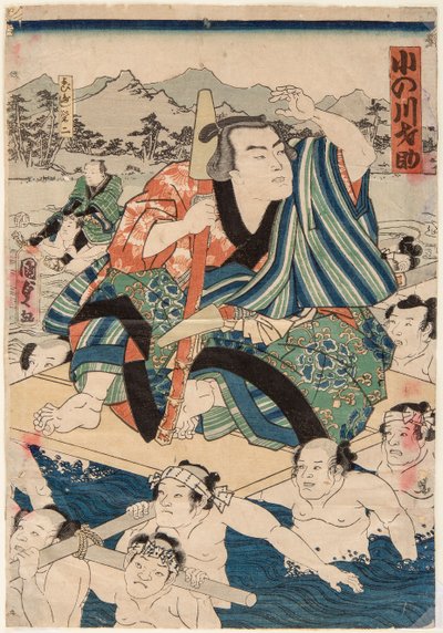 Saisuke Onogawa. Utagawa Kunisada jest dobra (1823-1880) autorstwa Utagawa Kunisada II