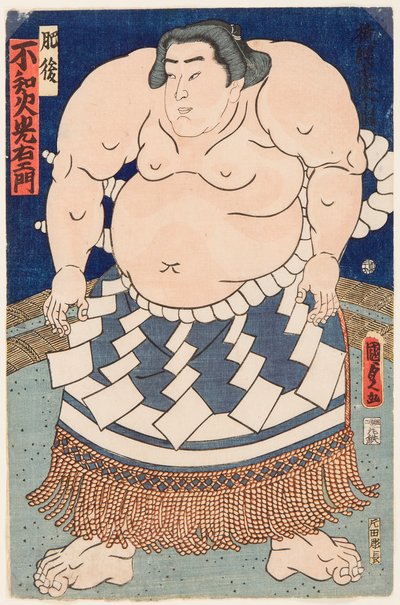 Portret zapaśnika sumo Shiranui Mitsuemon (1825-1879) w rytualnym fartuchu. Rycina Utagawa Kunisada II (1823-1880) autorstwa Utagawa Kunisada II