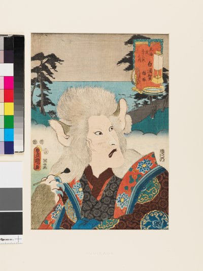 Shirasuka: Nekozuka autorstwa Utagawa Kunisada II