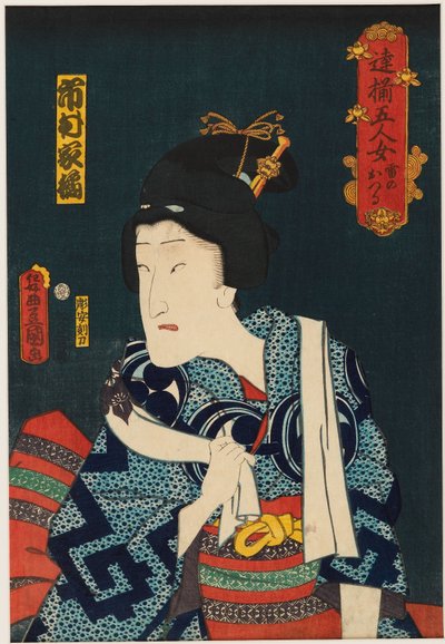 TEAC i r Ichimura V członek autorstwa Utagawa Kunisada II