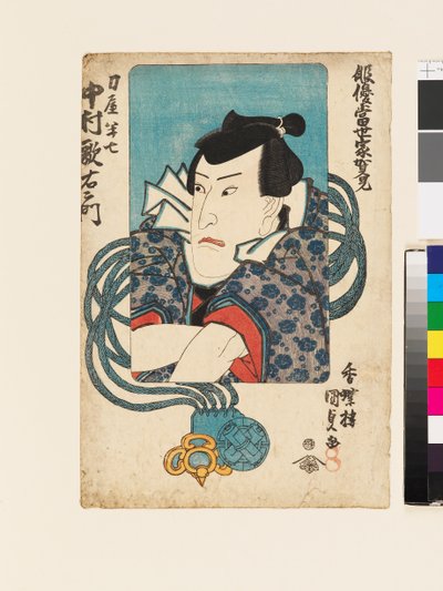 Aktor Nakamura Utaemon IV w roli mistrza miecza Hanshichiego autorstwa Utagawa Kunisada II
