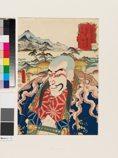 Postać Nyūdō Shinsai w wiosce Soga, między Odawarą a Hakone autorstwa Utagawa Kunisada II