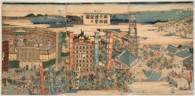 Edo (Tokio) w Kokugikan Dan sl