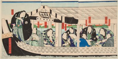 Zapaśnik sumo Dairiki Maru na łodzi z przyjaciółmi. Rycina Utagawy Kuniteru (1808-1876) autorstwa Utagawa Kuniteru